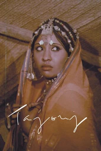 Tajouj