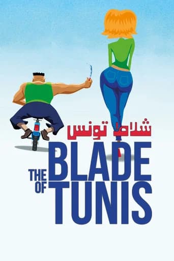 The Blade of Tunis