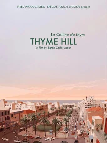 Thyme Hill