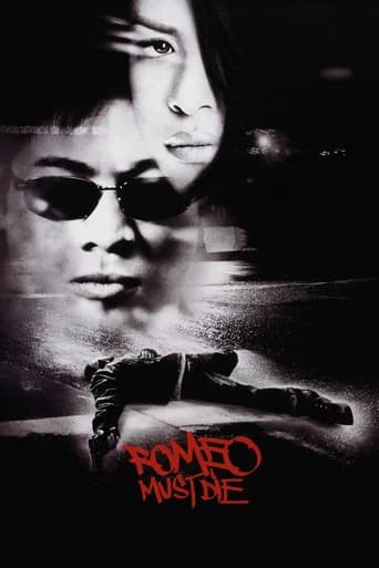 Romeo Must Die
