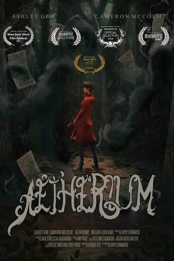 Aetherium