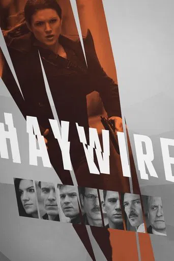 Haywire