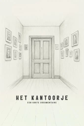 Het Kantoortje