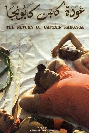 The Return of Captain Kabonga