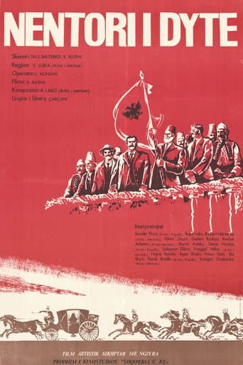 The Second November