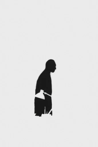 Passage