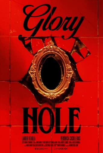 Glory Hole