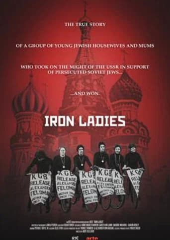 Iron Ladies