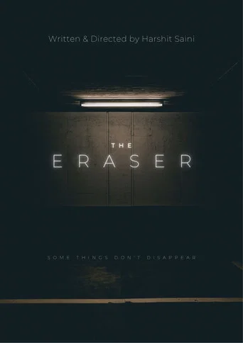 The Eraser