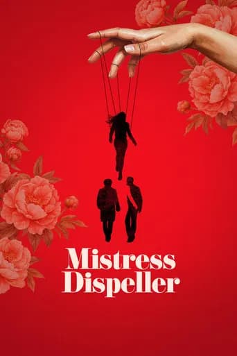 Mistress Dispeller