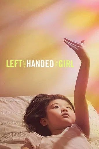 Left-Handed Girl