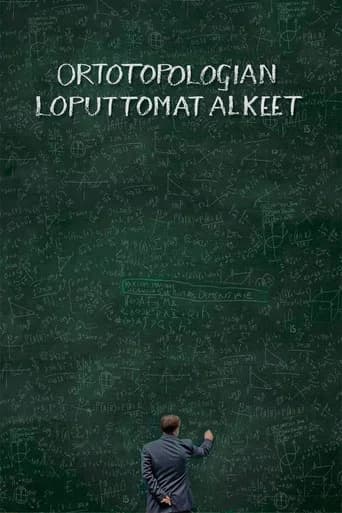 Ortotopologian loputtomat alkeet