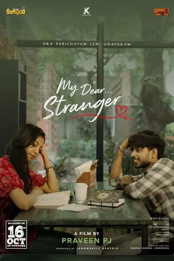 My Dear Stranger