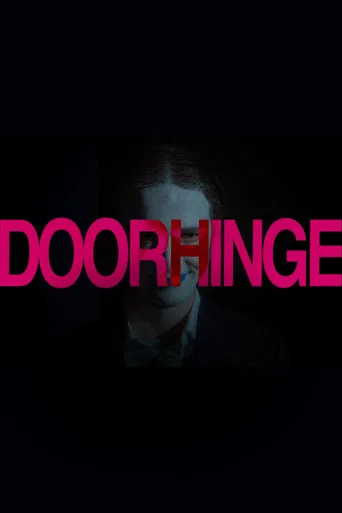 DOORHINGE