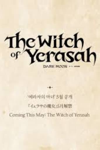 The Witch of Yerasah (Dark Moon)