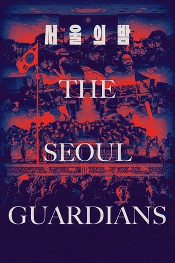The Seoul Guardians