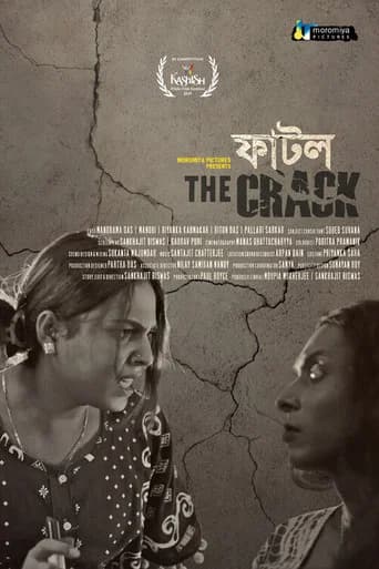 The Crack