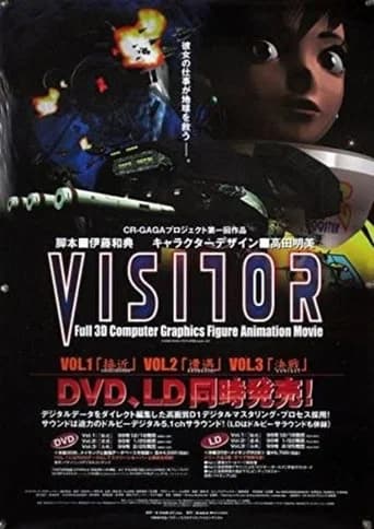 Visitor