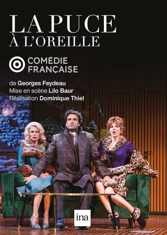 La Puce à l'Oreille