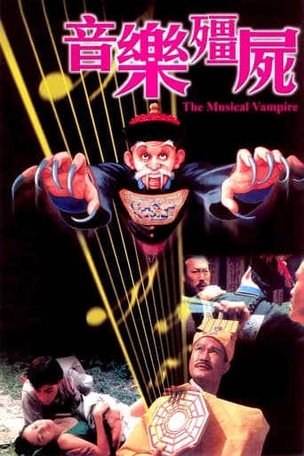 The Musical Vampire