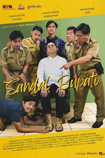 Sandal Bupati