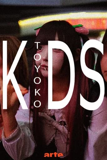 Japan : Toyoko Kids