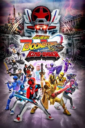 Bakuage Sentai Boonboomger VS King-Ohger