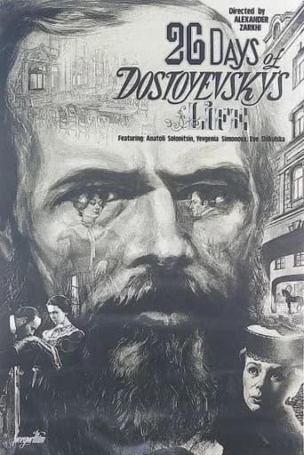 26 Days of Dostoyevsky's Life