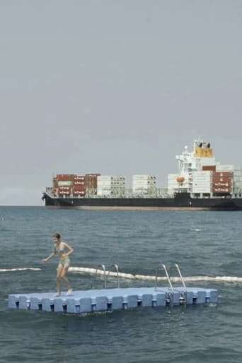 Seablindness