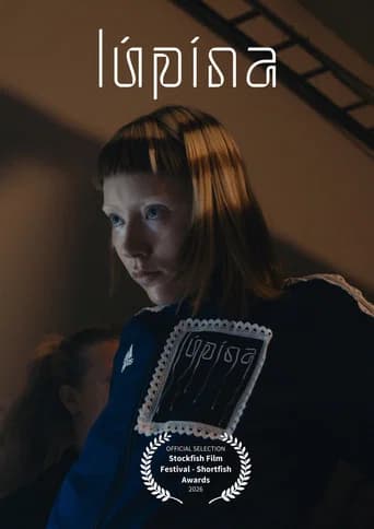 Lupina