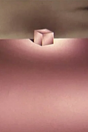 The Step