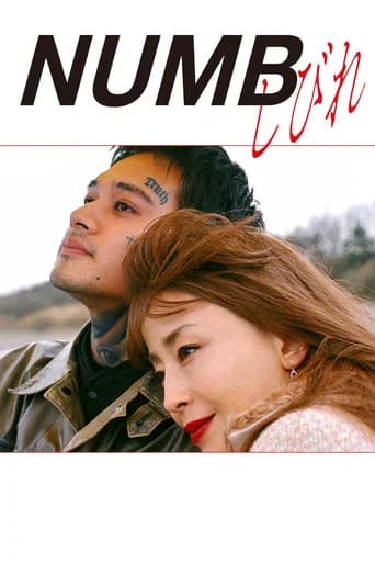 Numb