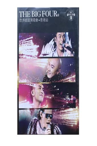 The Big Four World Tour Live In HK