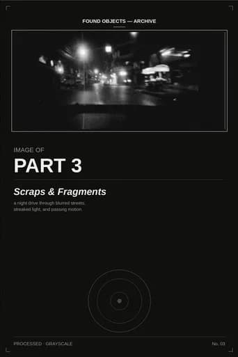 Image of the เศษภาพ​ Part 3