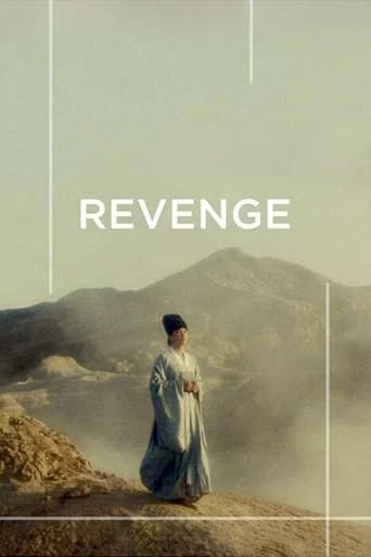 Revenge