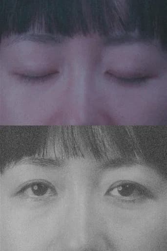 The Eyes