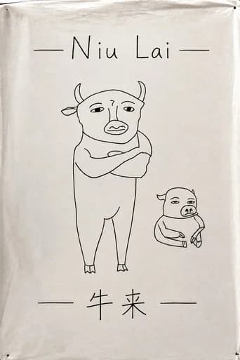 Niu Lai
