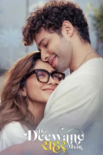 Do Deewane Seher Mein
