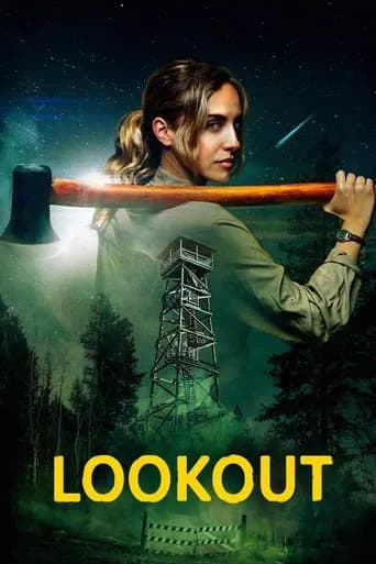 Lookout