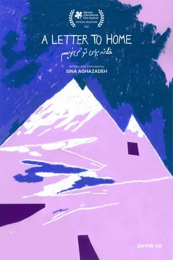 A Letter to Home