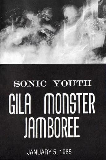 Sonic Youth: Gila Monster Jamboree