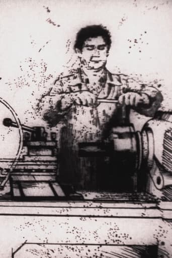 Machine Tool