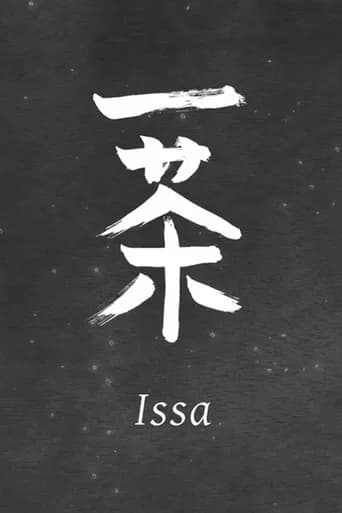 Issa