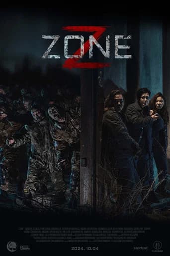 Z Zone