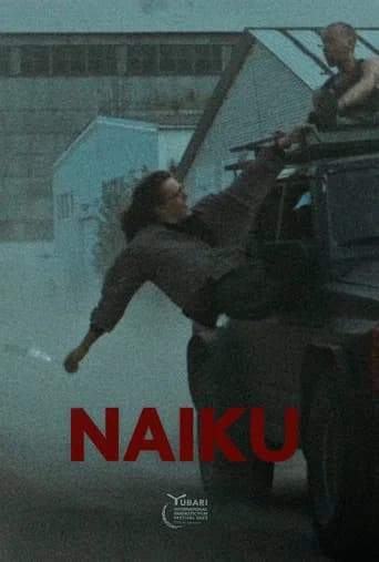 Naiku