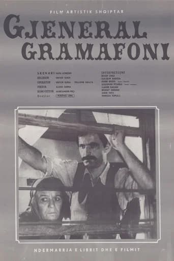 General Gramophone