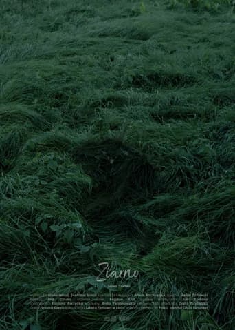 Grain