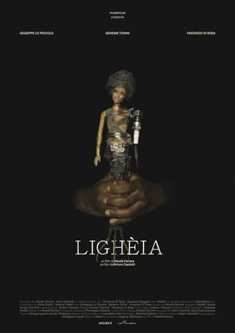 Lighèia