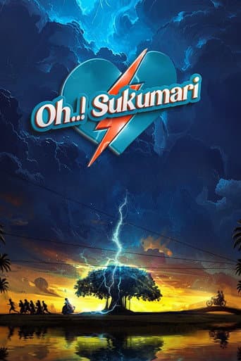 Oh Sukumari