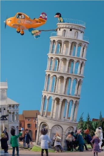 Tower